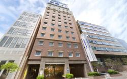Toyoko Inn Tokyo Nihombashi Bakurocho