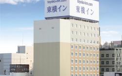 Toyoko Inn Aomori-ekimae