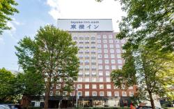 Toyoko Inn Sendai-eki Nishi-guchi Chuo