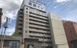 Toyoko Inn Ichinoseki Ekimae