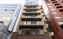 Toyoko Inn Hokkaido Sapporo-eki Minami-guchi