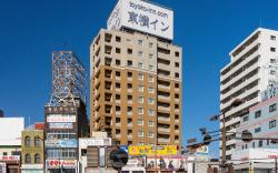 Toyoko Inn Okayama-eki Nishiguchi Hiroba