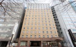 Toyoko Inn Hokkaido Sapporo-eki Kita-guchi