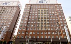 Toyoko Inn Tokyo Haneda Airport No.2