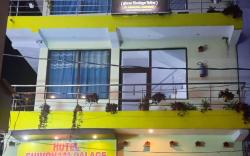 Hotel Shivoham Palace Tapovan
