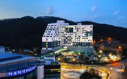 Kumho Hwasun Spa Resort