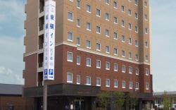 Toyoko Inn Hokkaido Asahikawa-eki Higashi-guchi