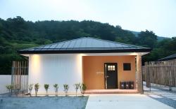 Road Stay Private House