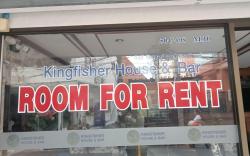 Kingfisher House and Bar