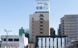 Toyoko Inn Fujieda Eki Kita-guchi