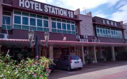 Hotel Station 18
