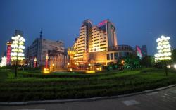 Jining Hongkong Mansion