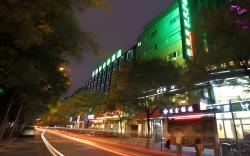 GreenTree Inn Hefei Chenghuangmiao San Xiao Kou Subway Station Hotel