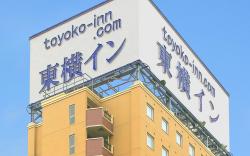 Toyoko Inn Aizuwakamatsu Ekimae