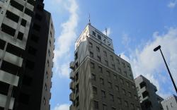 Toyoko Inn Tokyo Korakuen Bunkyokuyakusho-mae