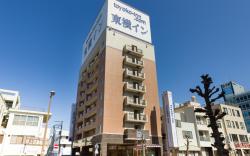 Toyoko Inn Fujisan Numazu-eki Kita-guchi No.1
