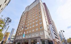 Toyoko Inn Hiroshima Heiwa Odori