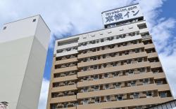 Toyoko Inn Hokkaido Kushiro Jujigai