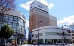 Toyoko Inn Iwaki Ekimae