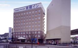 Toyoko Inn Sakudaira-eki Asama-guchi
