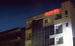 Golden Rose Hotel Aqaba