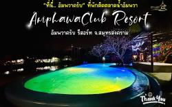 Amphawa Club Resort & Spa