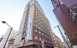 Toyoko Inn Hiroshima-eki Minamiguchi-migi