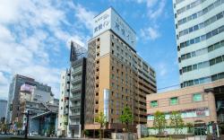 Toyoko Inn Kagoshima Temmonkan No.2