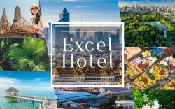 Excel Hotel Bangkok formerly Sri Krungthep Hotel
