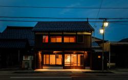 Teramachiya Wind Bell Temple Guest House