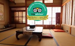 Izukogen Hinodeya Ryokan