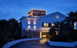 Sodegaura COAST HIKE HOTEL