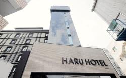 Gyeongsan Hotel Haru