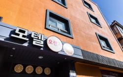 CheonhoOrange