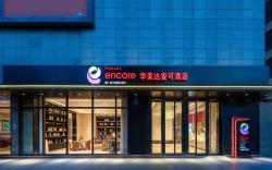 Ramada Encore by Wyndham Kunming Guandu