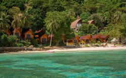 The Cove Phi Phi