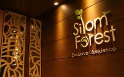 Silom Forest Hotel
