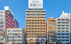 Toyoko Inn Osaka Namba Nishi