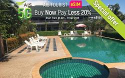 Oscar Villa Aonang Krabi