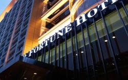 Fortune Hotel Fuzhou
