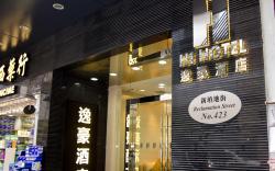 H1 Hotel