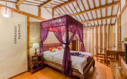 Huangshan Oldstreet International Youth Hostel