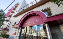 Nest Hotel Kumamoto