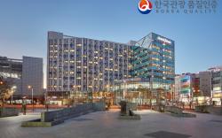 Howard Johnson by Wyndham Incheon Airport (Korea Quality)