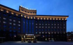Nanjing Grand Da Qiao Hotel