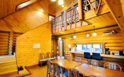 Canadian Log Cottage TAKITARO