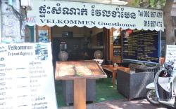 Velkommen Guest House