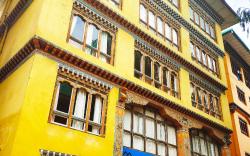Hotel Thimphu City