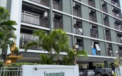 OYO 75446 Travis Inthamara 49