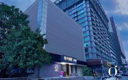 Orange Hotel Beijing Zhongguancun Suzhou Street